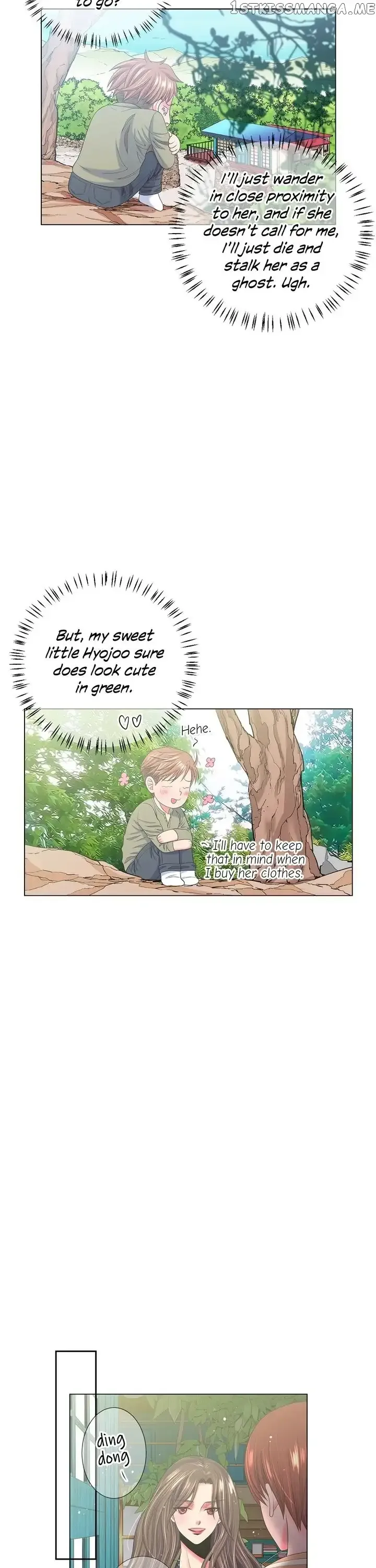 I Got No Boy Chapter 76 page 10