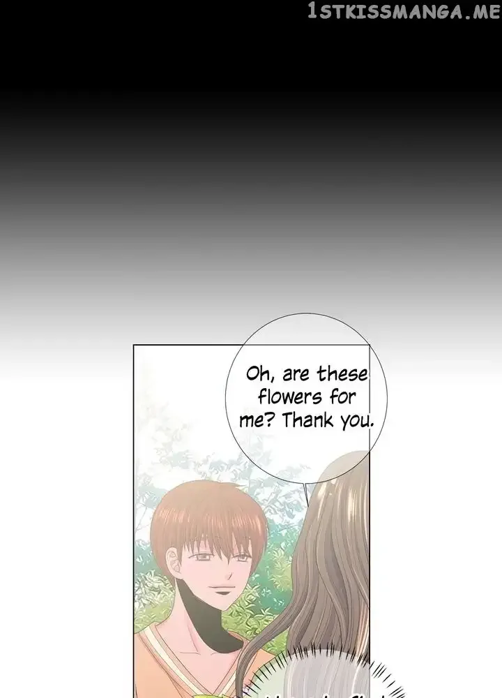I Got No Boy Chapter 76 page 13