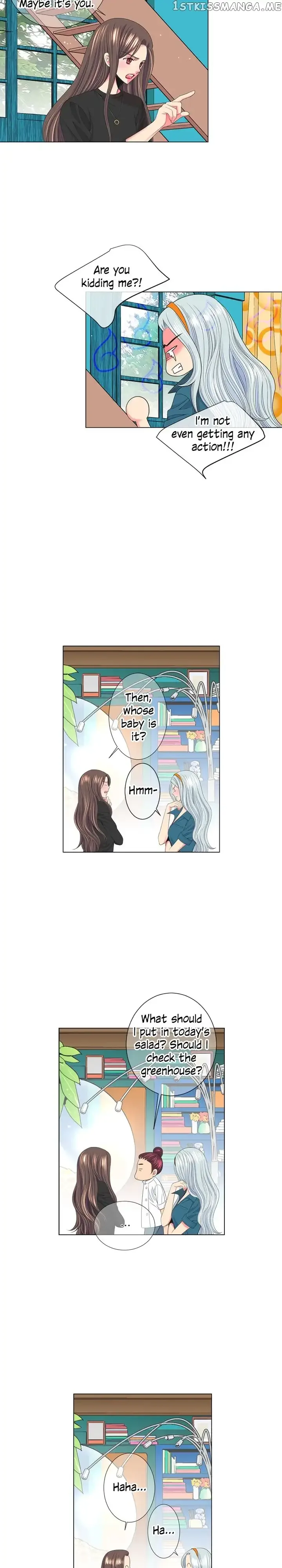 I Got No Boy Chapter 73 page 11