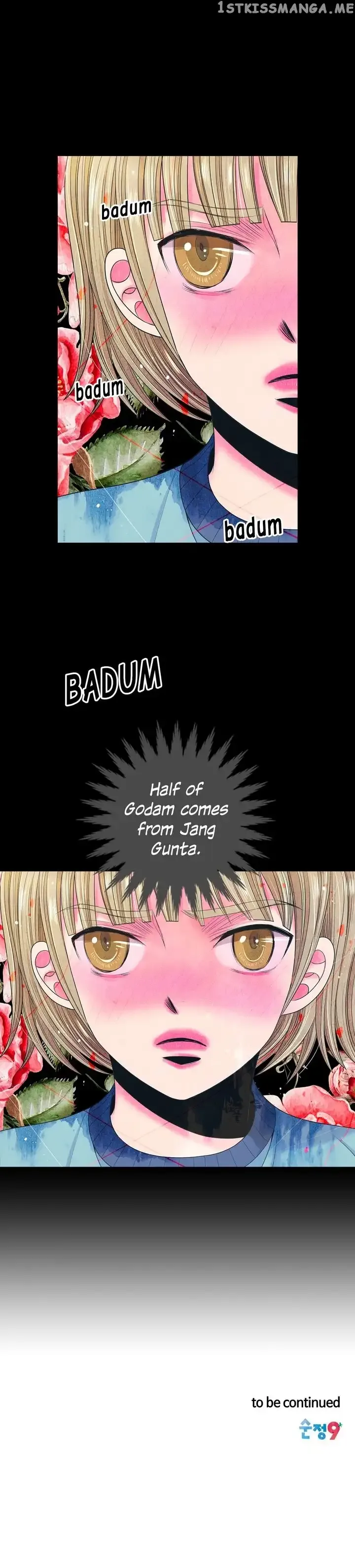I Got No Boy Chapter 73 page 25
