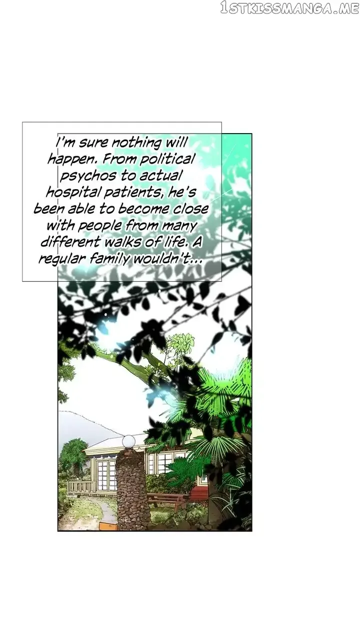 I Got No Boy Chapter 76 page 21