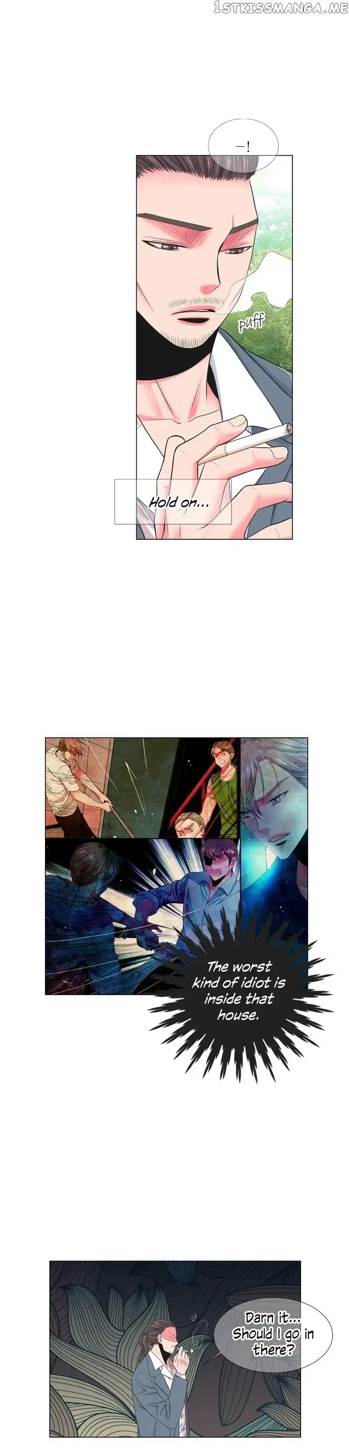 I Got No Boy Chapter 76 page 22