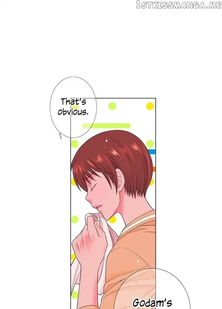 I Got No Boy Chapter 76 page 25