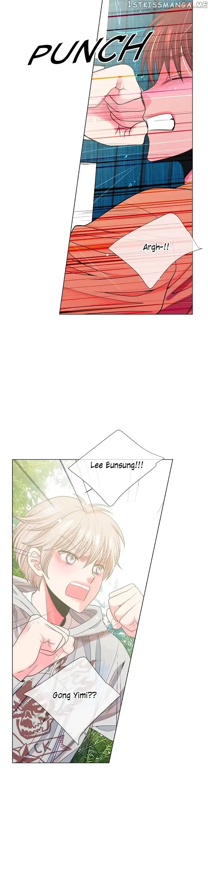 I Got No Boy Chapter 76 page 33