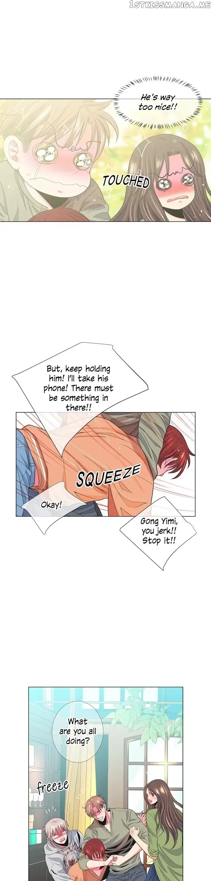 I Got No Boy Chapter 76 page 43