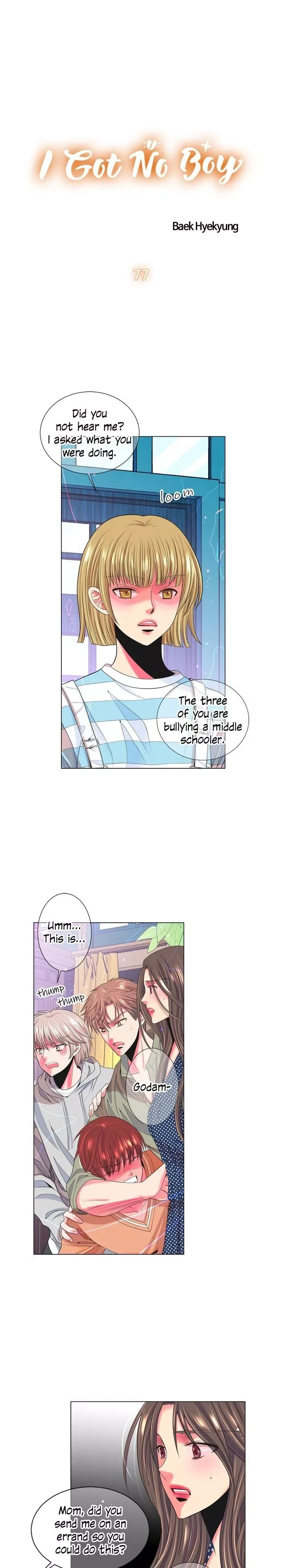 I Got No Boy Chapter 77 page 2