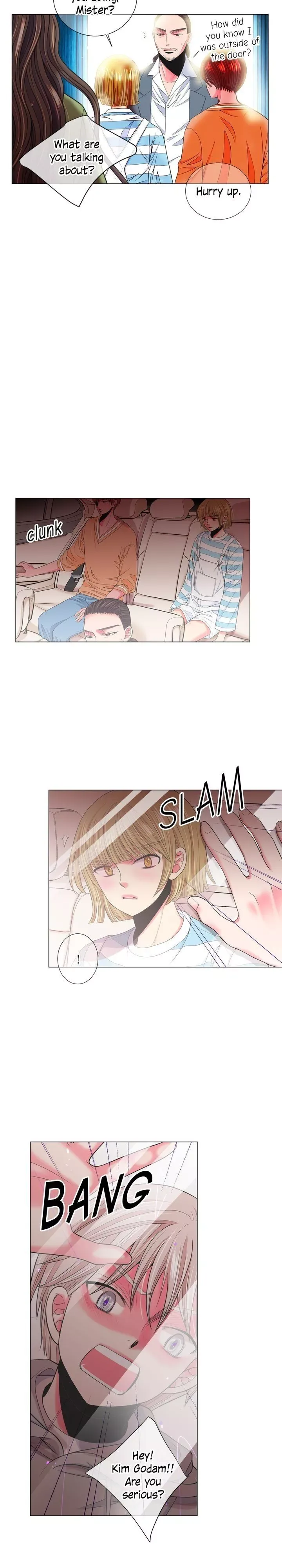 I Got No Boy Chapter 77 page 7