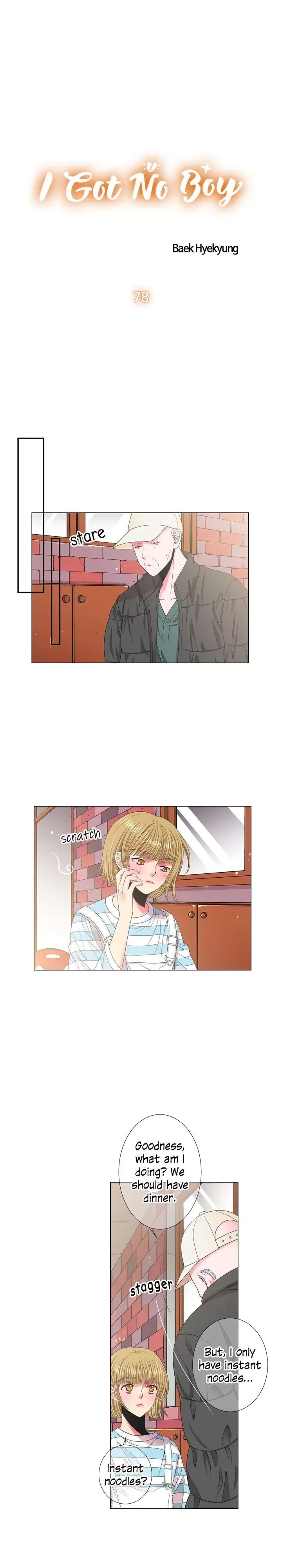 I Got No Boy Chapter 78 page 2