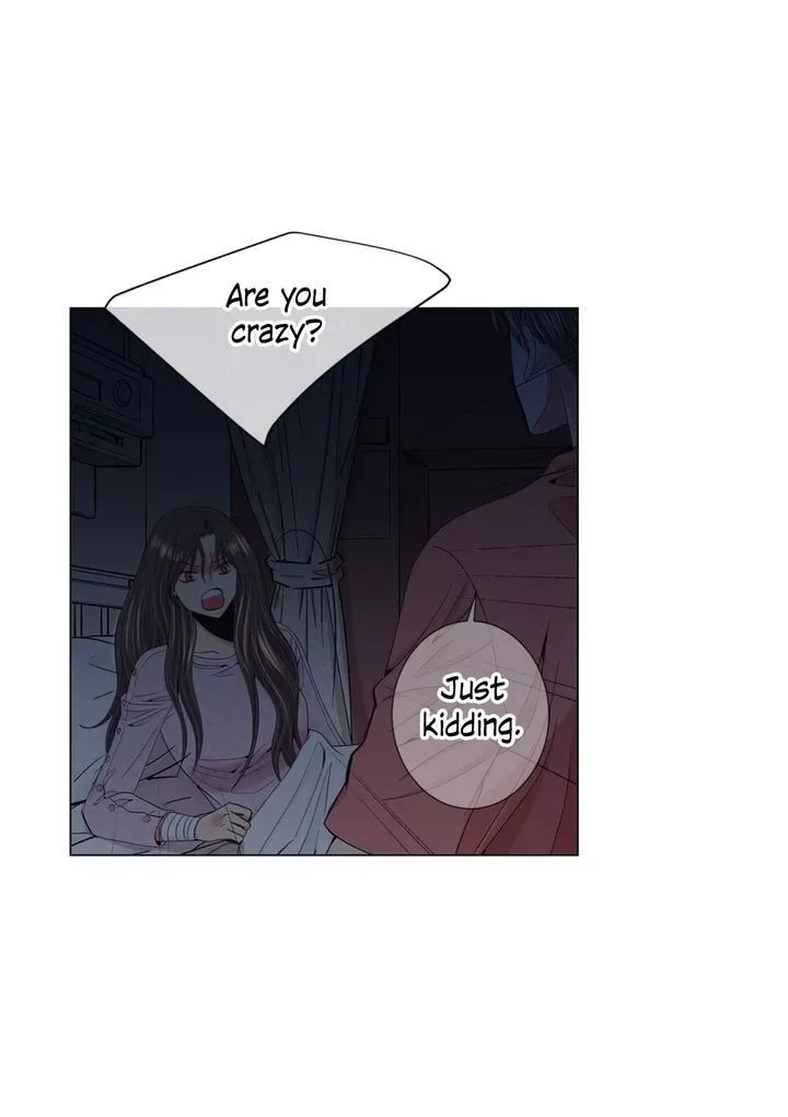 I Got No Boy Chapter 80 page 13