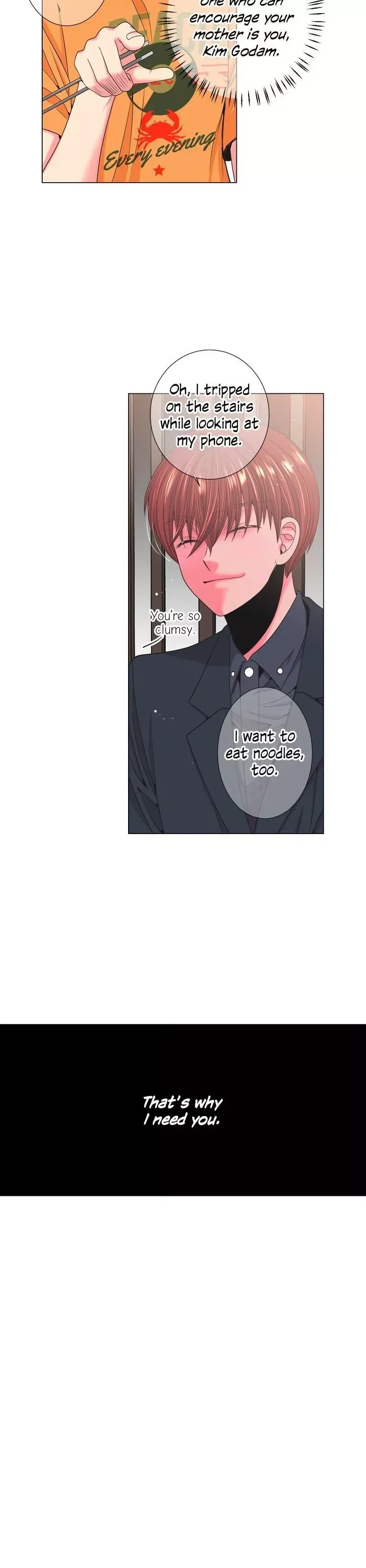 I Got No Boy Chapter 79 page 5