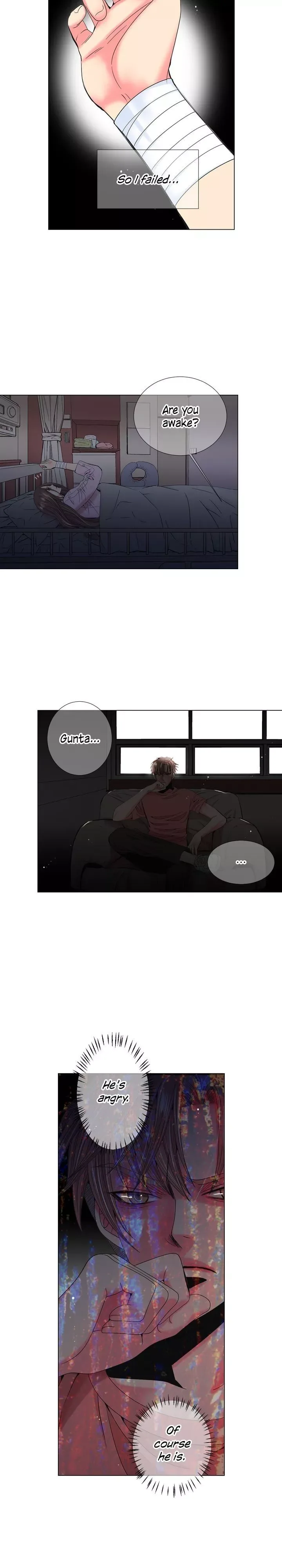 I Got No Boy Chapter 80 page 11
