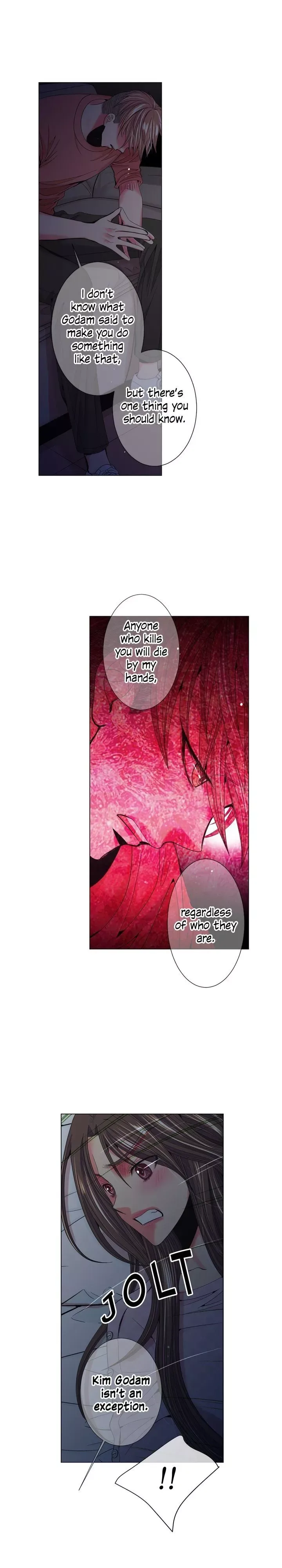 I Got No Boy Chapter 80 page 12