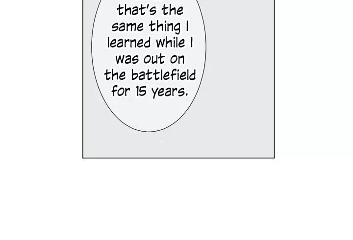 I Got No Boy Chapter 80 page 17