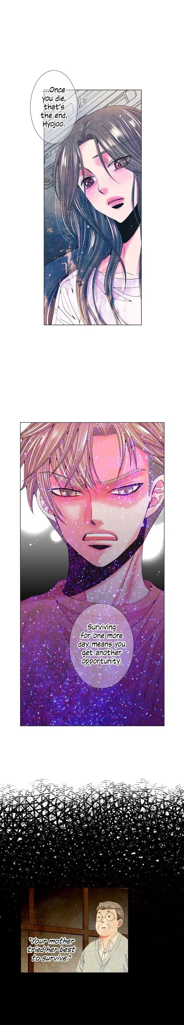 I Got No Boy Chapter 80 page 15