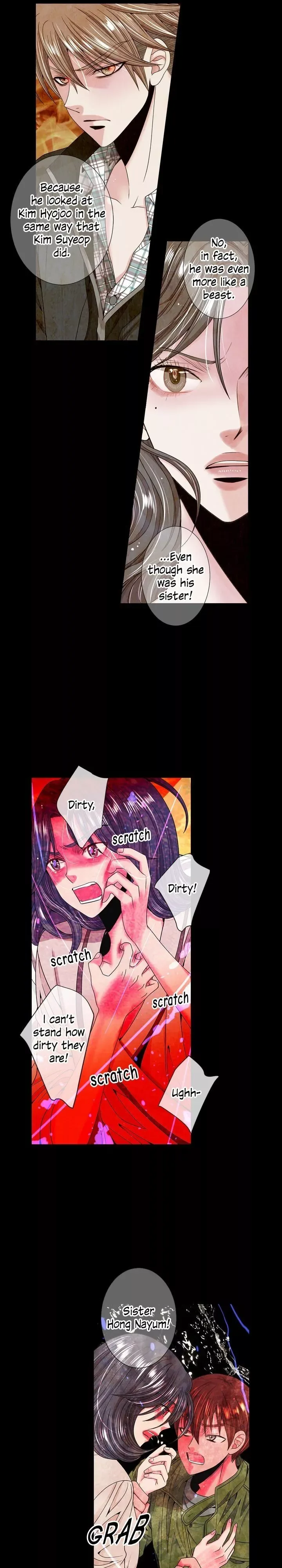 I Got No Boy Chapter 79 page 8