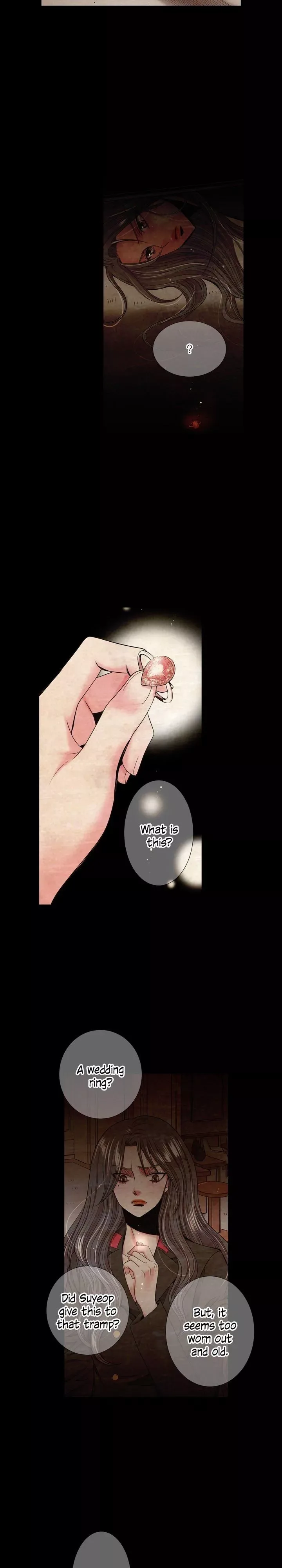 I Got No Boy Chapter 79 page 15