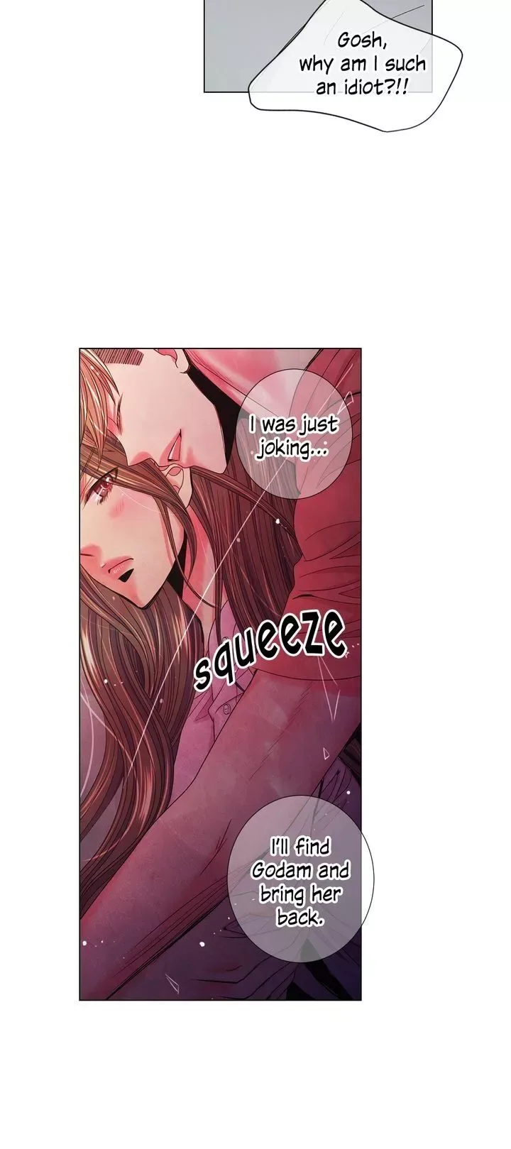 I Got No Boy Chapter 80 page 21