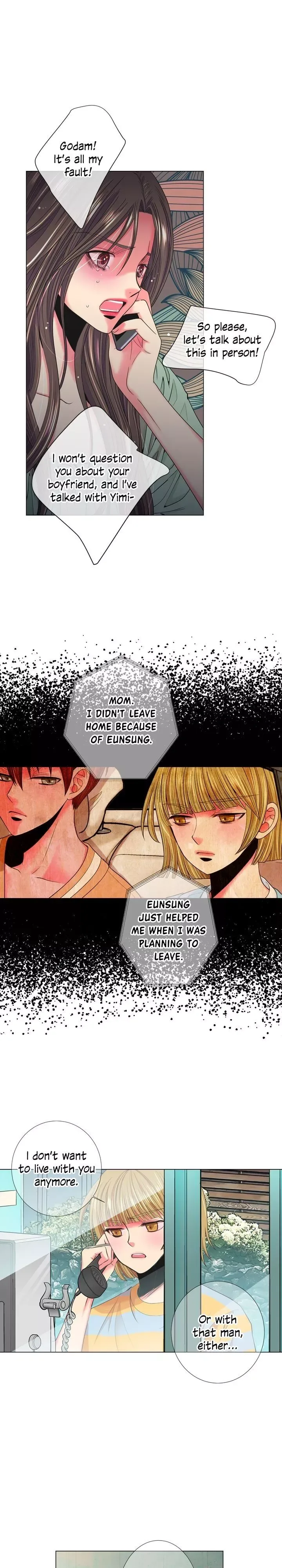 I Got No Boy Chapter 78 page 26