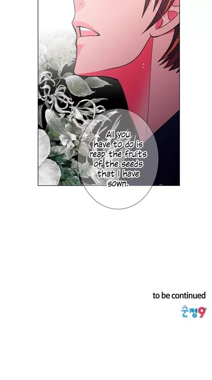 I Got No Boy Chapter 78 page 29