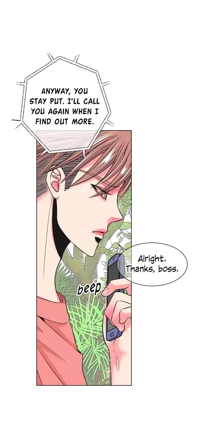 I Got No Boy Chapter 79 page 25