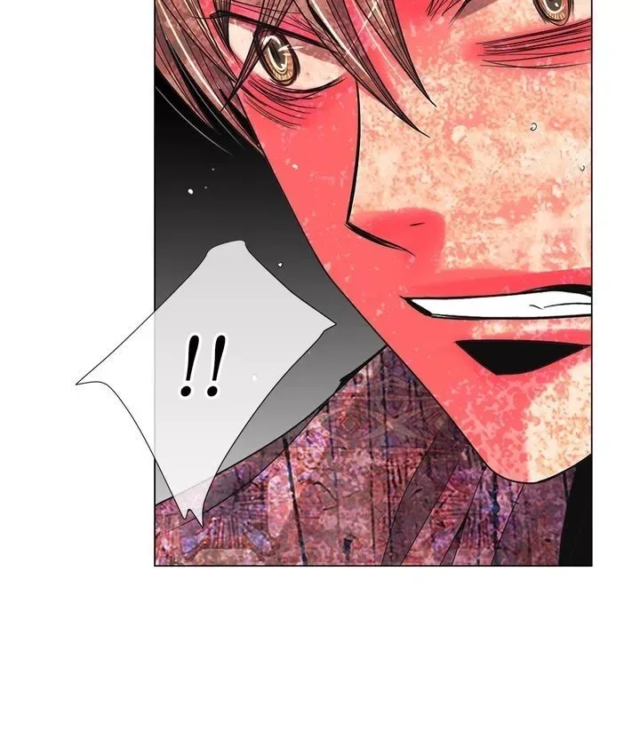 I Got No Boy Chapter 82 page 5