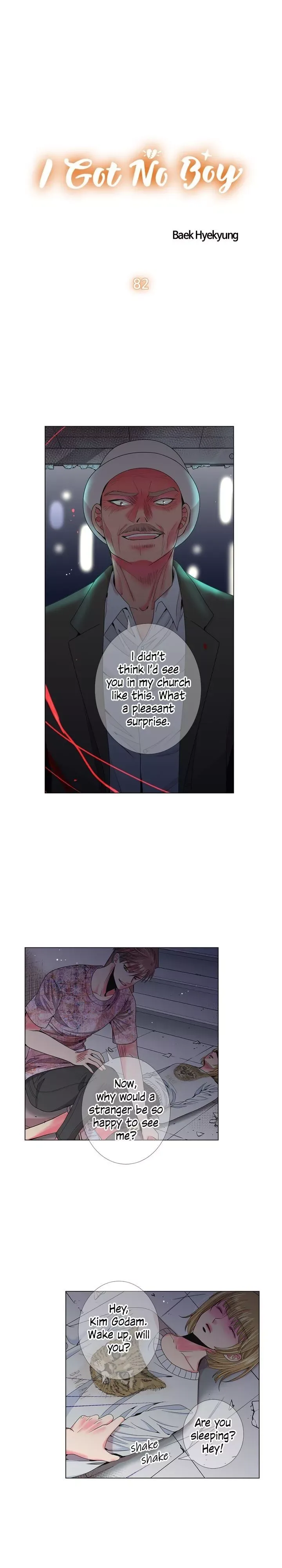 I Got No Boy Chapter 82 page 2