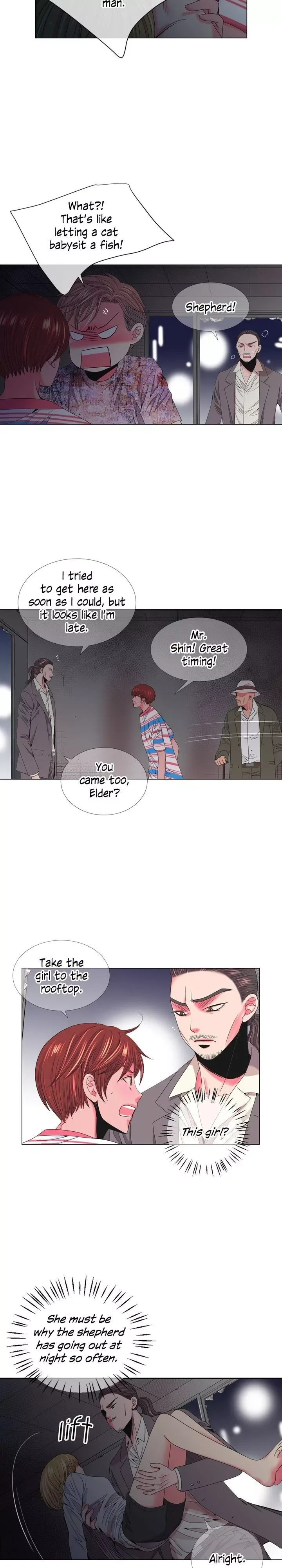 I Got No Boy Chapter 82 page 8