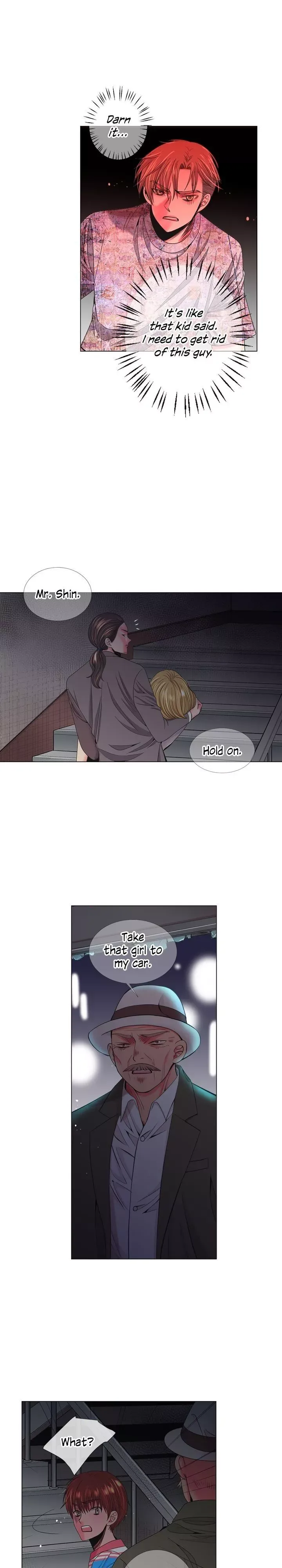 I Got No Boy Chapter 82 page 11