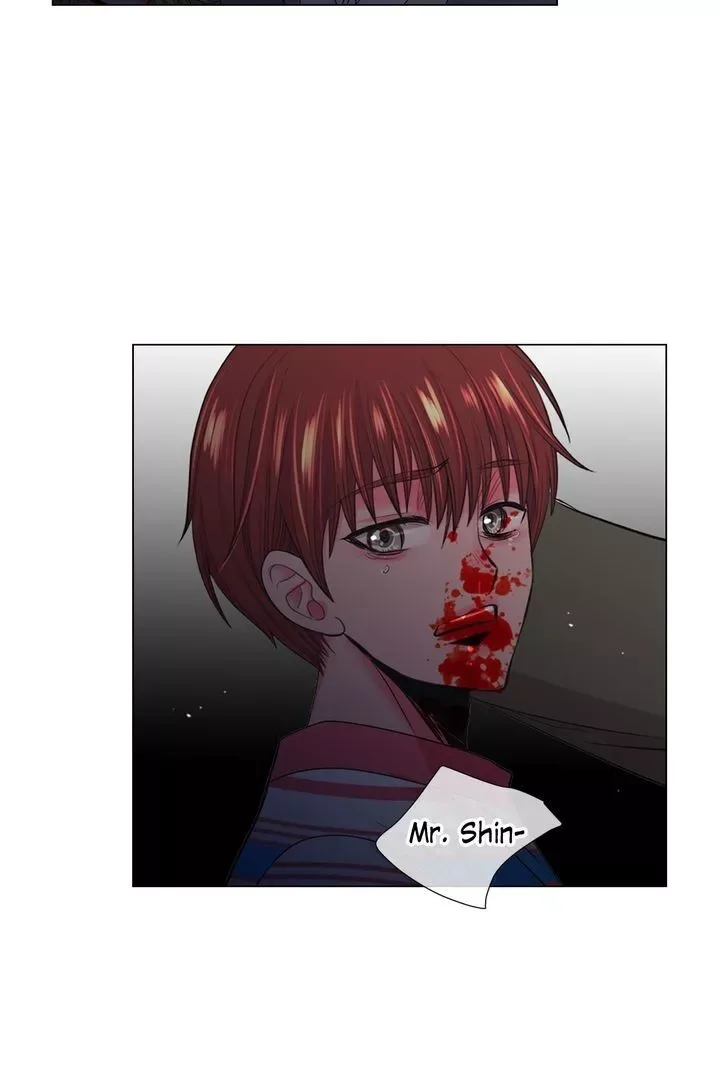 I Got No Boy Chapter 82 page 17