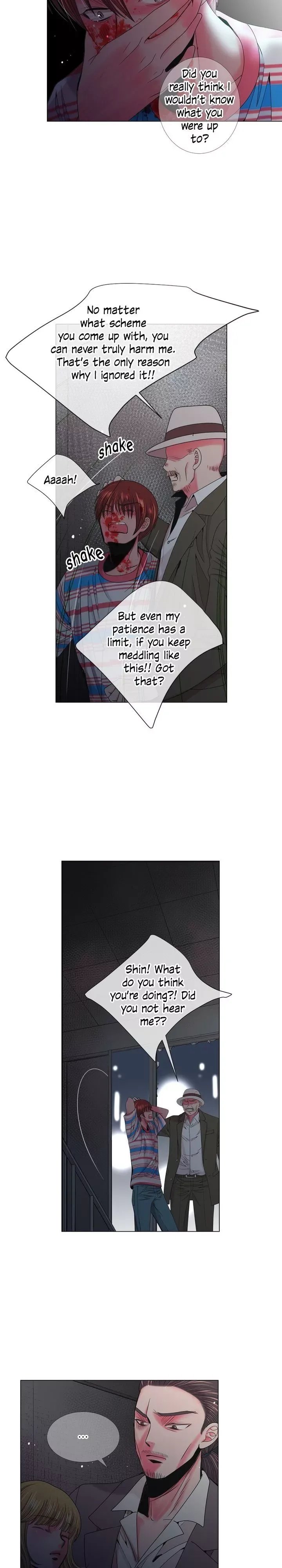 I Got No Boy Chapter 82 page 16