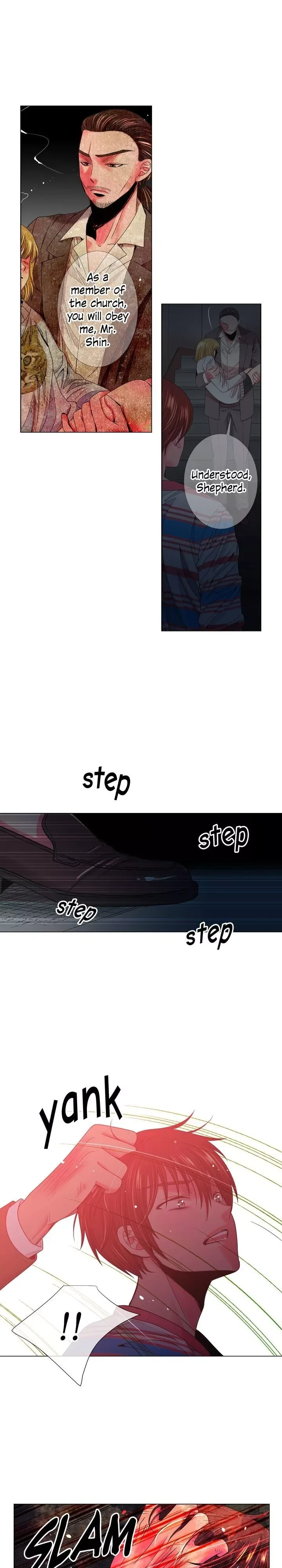 I Got No Boy Chapter 82 page 14