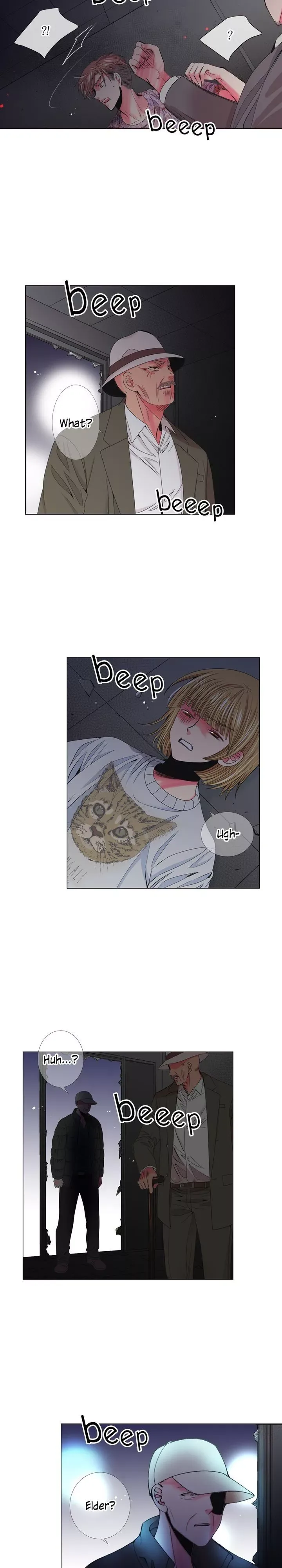 I Got No Boy Chapter 82 page 22