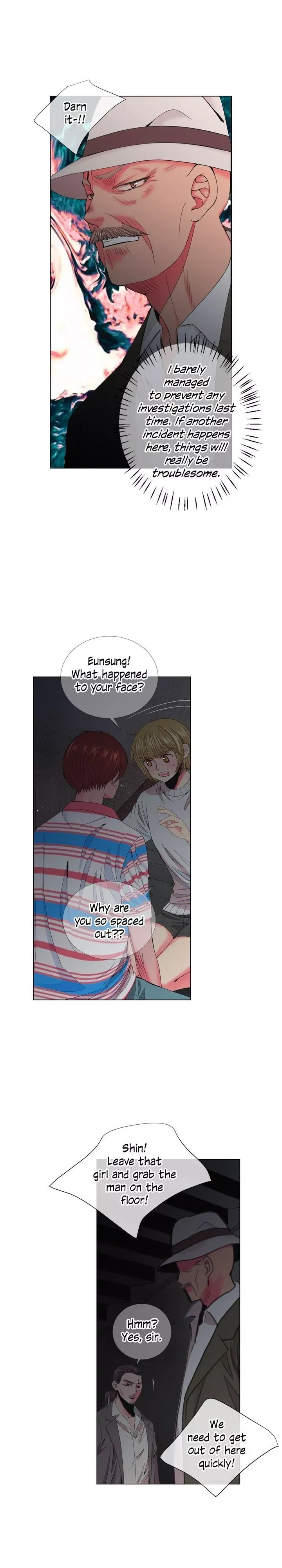 I Got No Boy Chapter 82 page 24