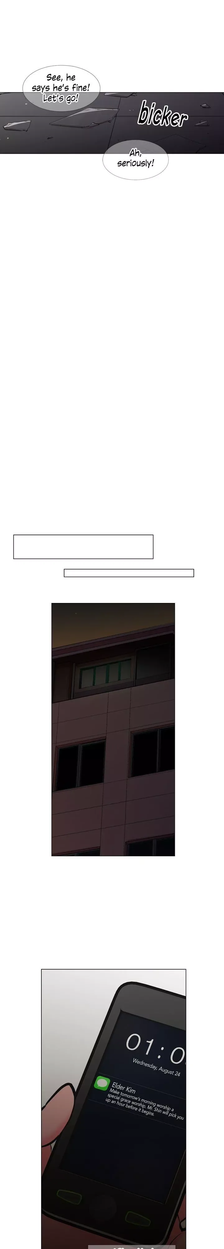 I Got No Boy Chapter 82 page 28