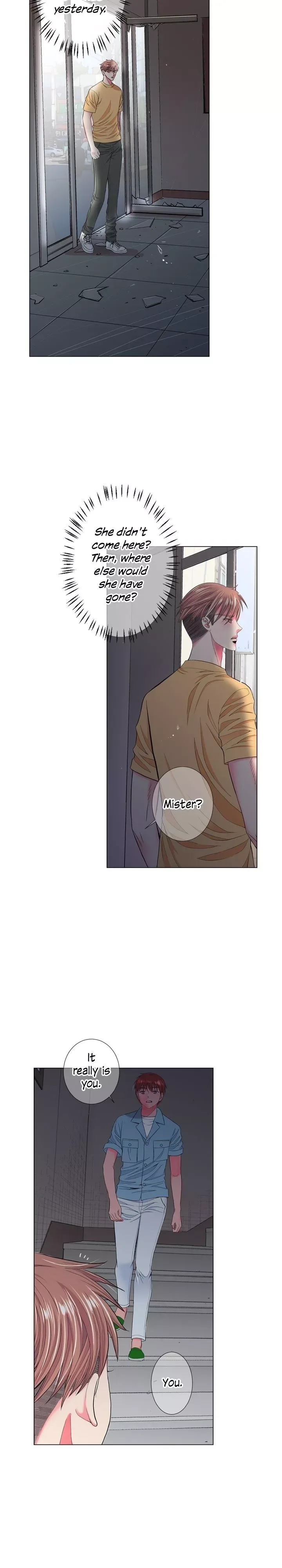 I Got No Boy Chapter 84 page 7