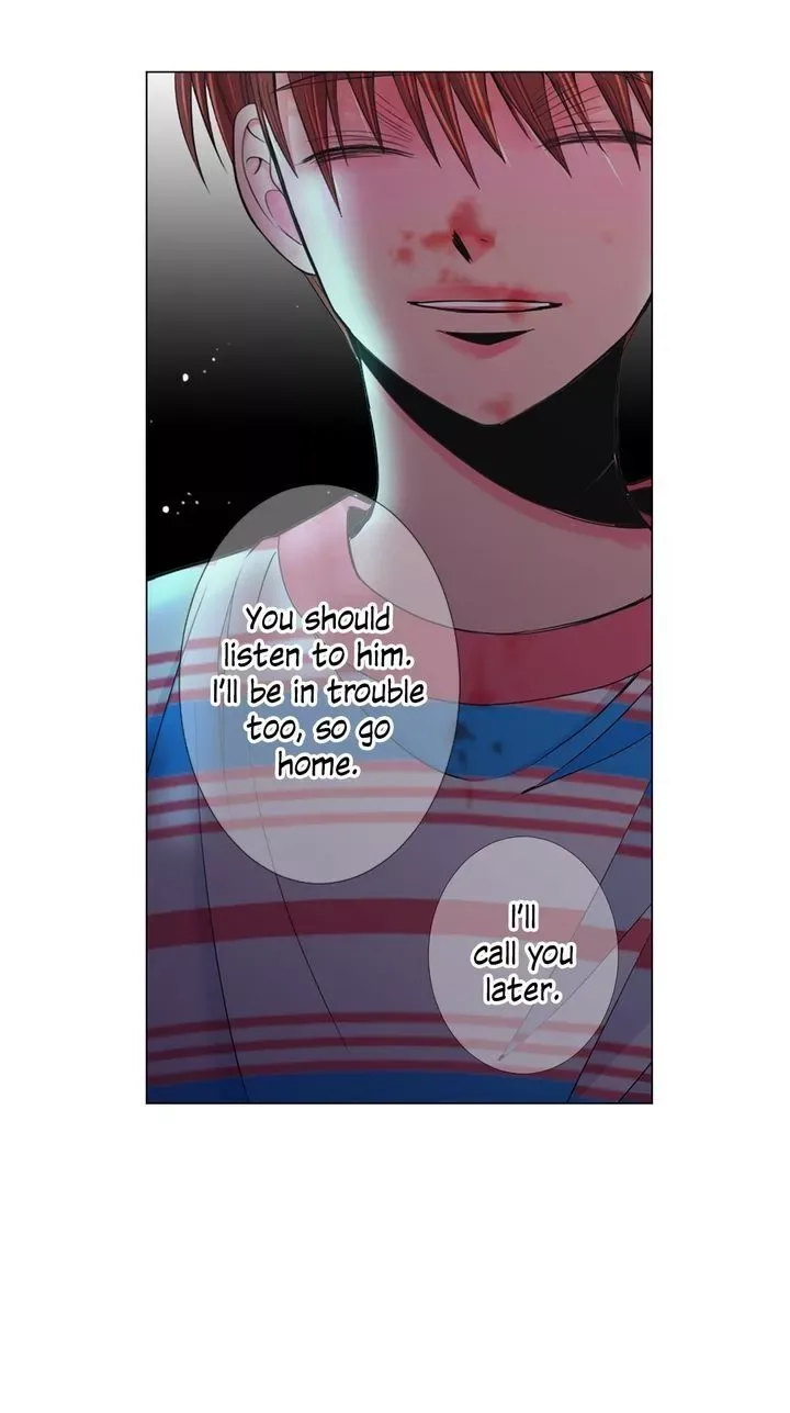 I Got No Boy Chapter 82 page 27