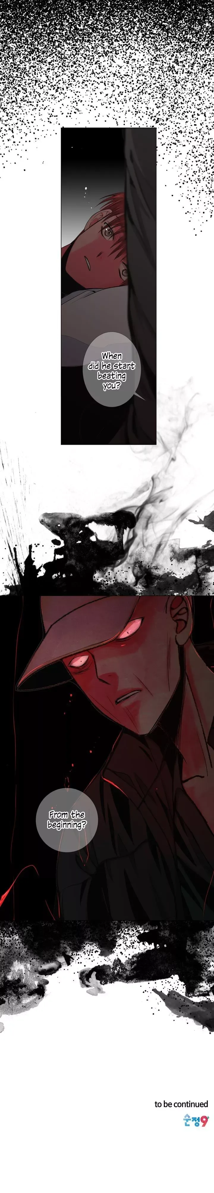 I Got No Boy Chapter 82 page 30