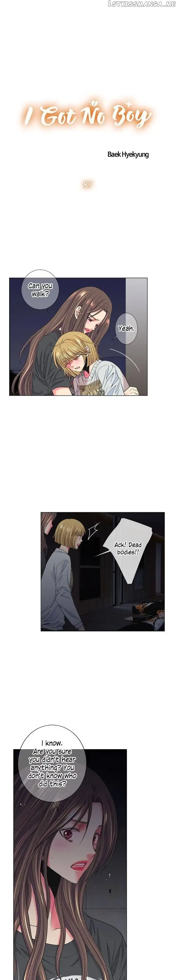 I Got No Boy Chapter 88 page 1