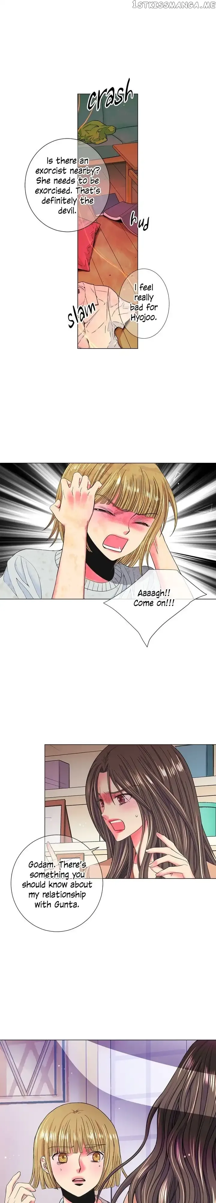 I Got No Boy Chapter 83 page 2