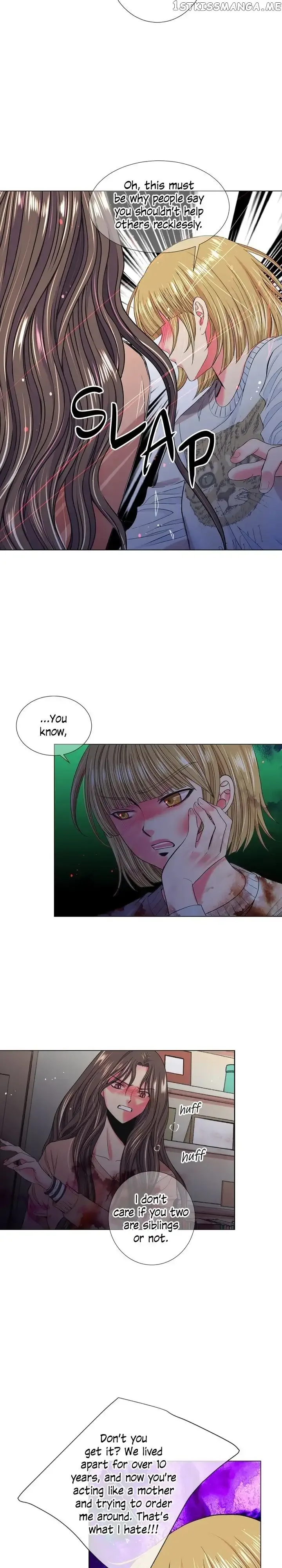 I Got No Boy Chapter 83 page 6