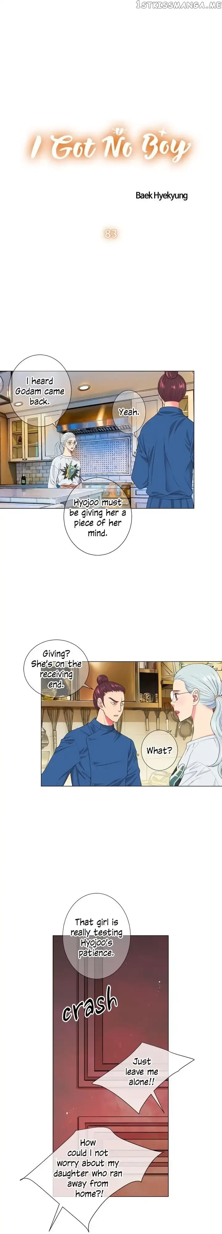I Got No Boy Chapter 83 page 1