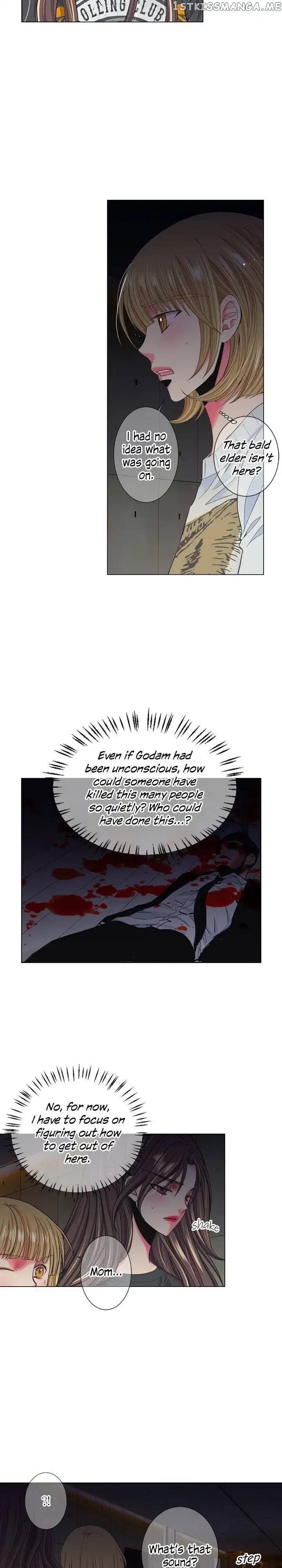 I Got No Boy Chapter 88 page 2