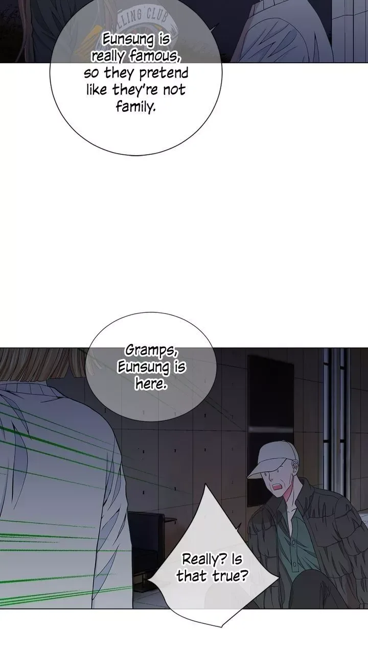 I Got No Boy Chapter 87 page 13