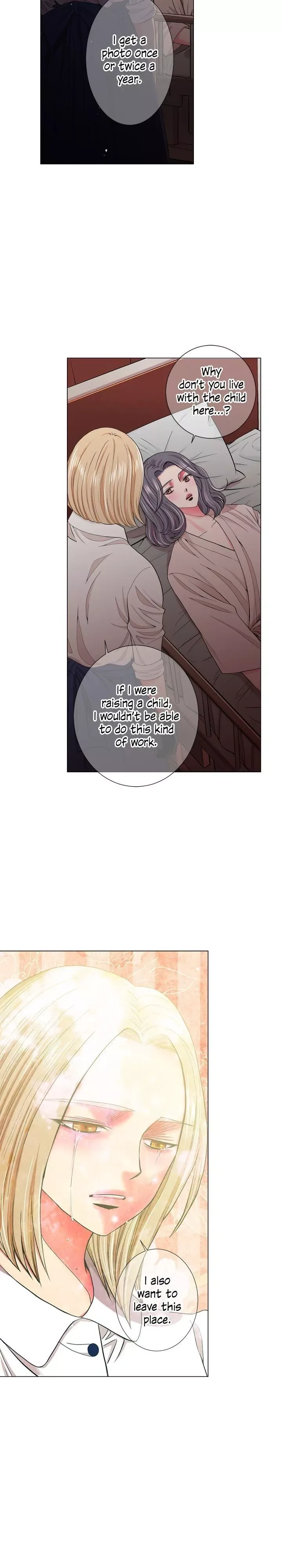 I Got No Boy Chapter 84 page 20