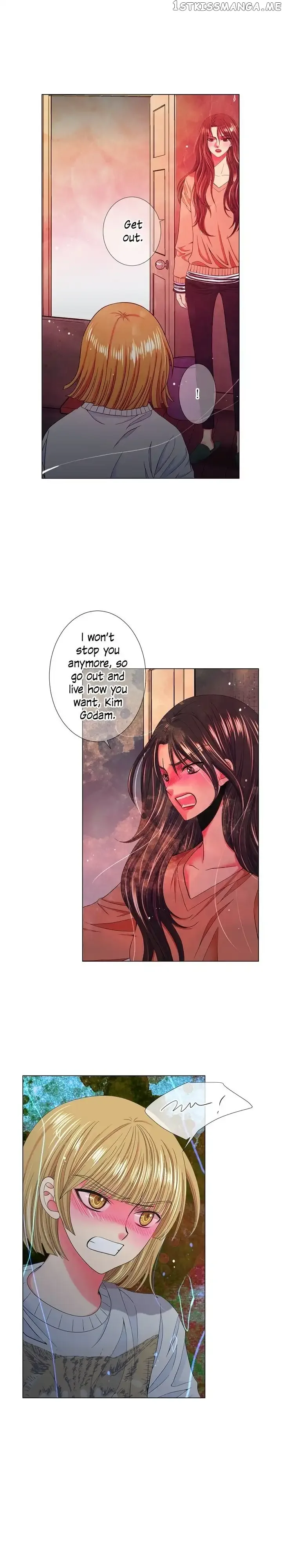 I Got No Boy Chapter 83 page 9