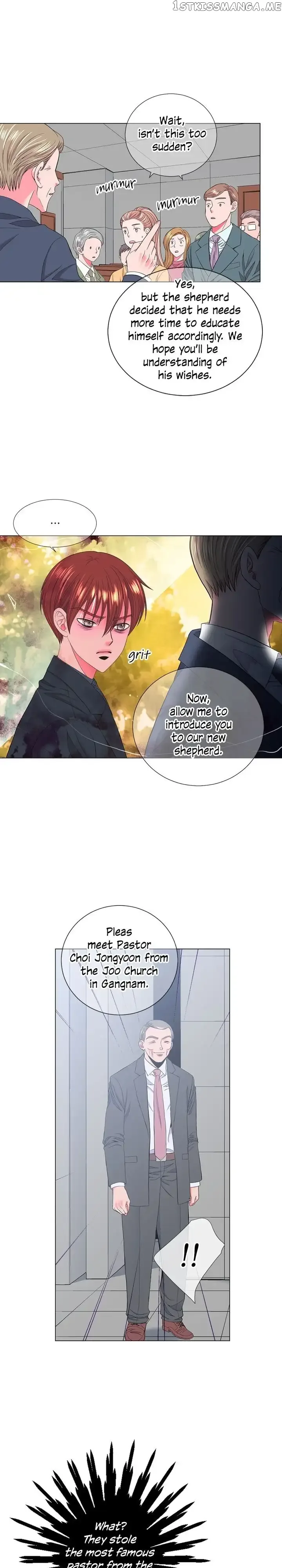 I Got No Boy Chapter 83 page 16