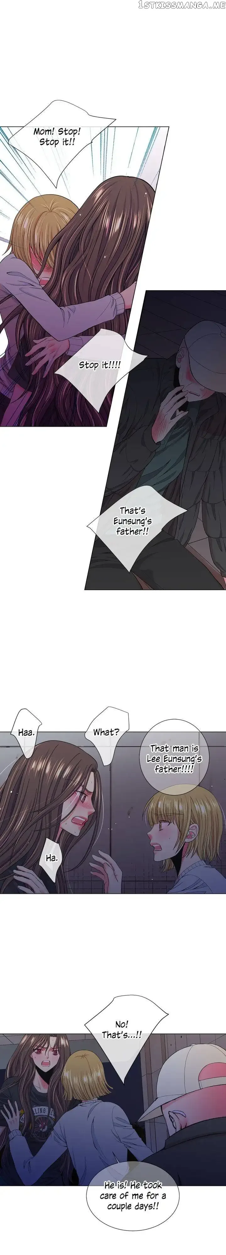 I Got No Boy Chapter 88 page 10