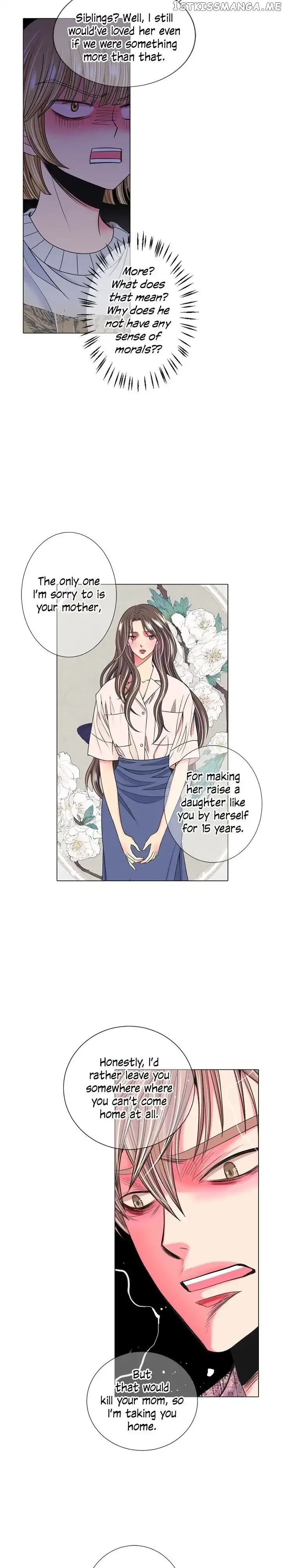 I Got No Boy Chapter 81 page 16