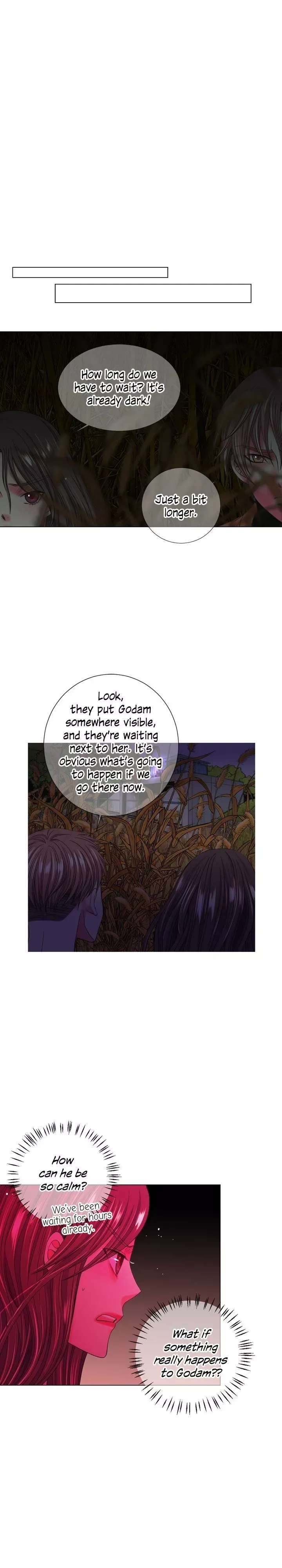 I Got No Boy Chapter 86 page 15