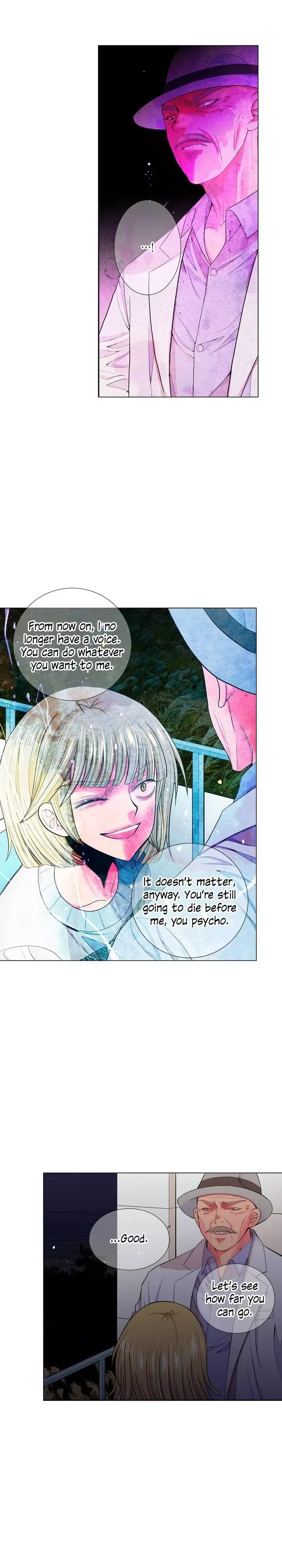 I Got No Boy Chapter 86 page 14